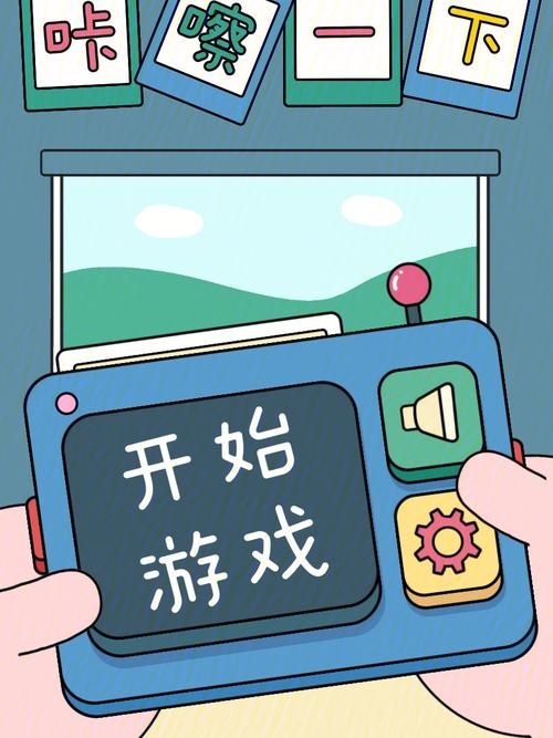 我的新邻居游戏下载：日系精美画风等你体验！