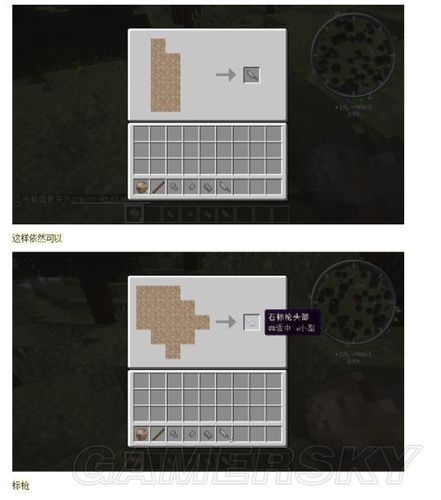 我的新邻居游戏官网：超详细新手入门教程及玩法技巧