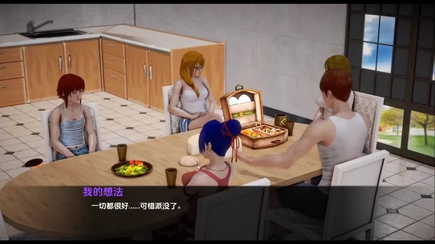 我的新邻居游戏官网：超详细新手入门教程及玩法技巧