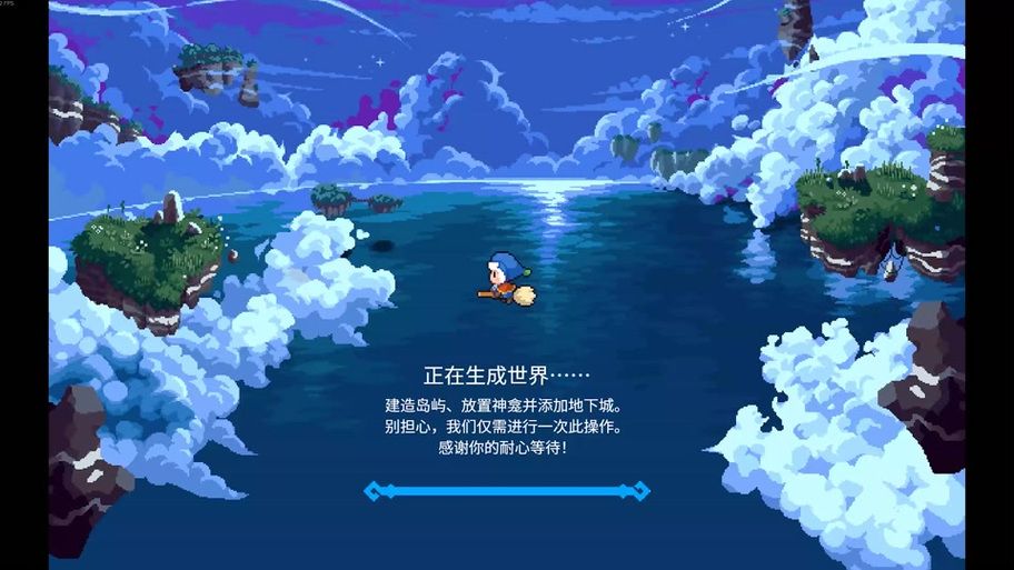 我的新邻居游戏：超好玩邻居互动模拟游戏