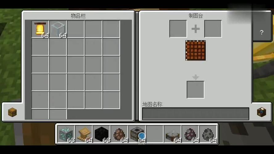 我的新邻居版本大全：选择哪个版本更适合你？