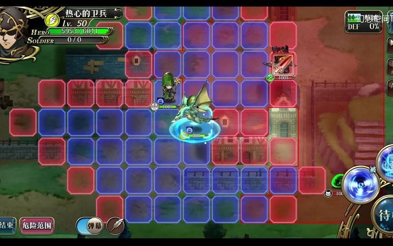 我的无尽幻想V0.10.1内有小羊？官方网站下载地址！