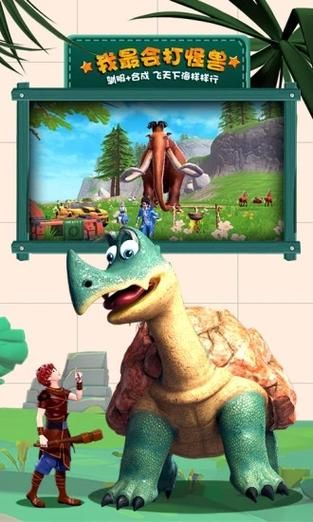 我的无尽幻想V0.10.1内有小羊？官方网站下载地址！