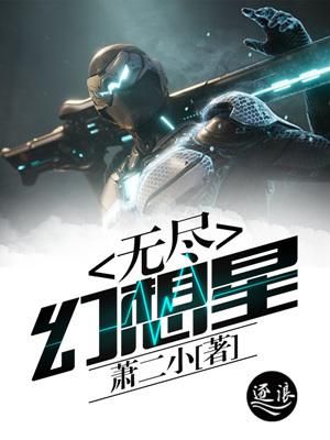 我的无尽幻想V0.10.1内有小羊？官方网站下载地址！