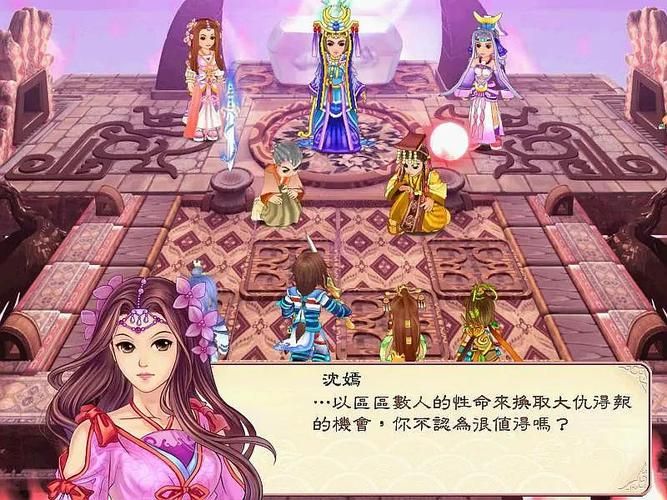 我的无尽幻想V0.10.1内有小羊？最新版本下载地址分享