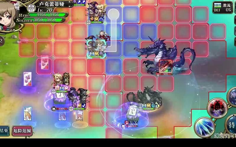 我的无尽幻想V0.10.1安卓汉化：小羊角色详解