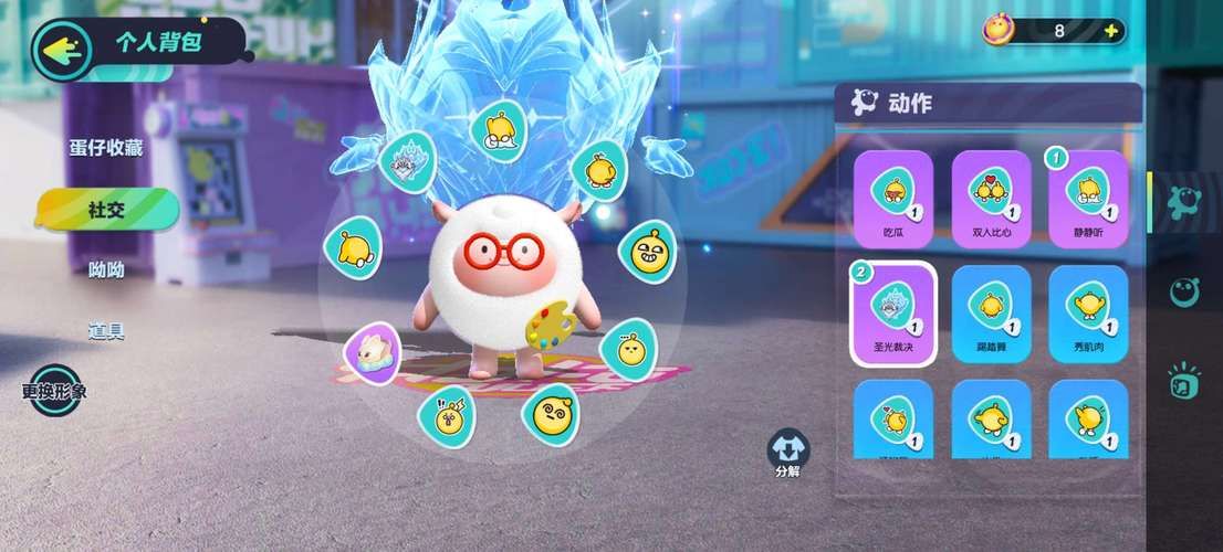 我的无尽幻想V0.10.1安卓汉化：小羊角色详解