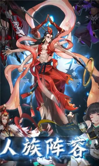 我的无尽幻想V0.10.1安卓版下载：小羊也在玩！