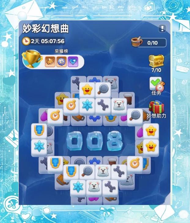 我的无尽幻想V0.10.1小羊安卓版游戏体验:值得一玩吗? 我的无尽幻想V0.10.1小羊安卓版游戏体验:值得一玩吗?