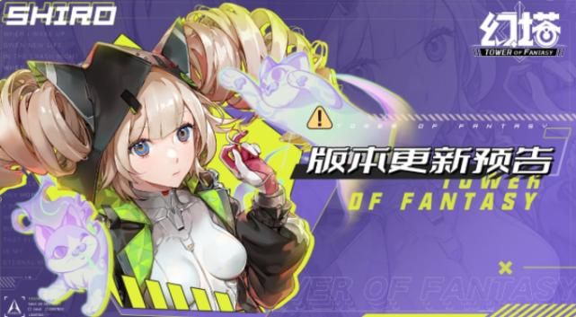 我的无尽幻想V0.10.1小羊汉化版更新内容：有哪些新玩法？