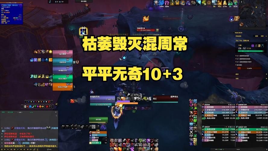 我的无尽幻想V0.10.1小羊版本大全：收集整理，方便你快速下载