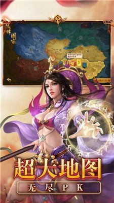 我的无尽幻想V0.10.1版本小羊更新，最新下载地址公开！