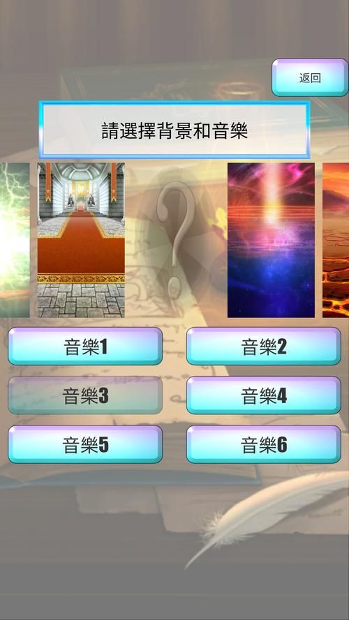 我的无尽幻想V0.10.1版本，小羊官网资源靠谱吗？