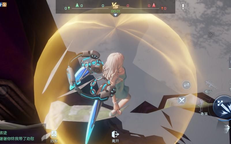 我的无尽幻想V0.10.1版本，小羊官网资源靠谱吗？