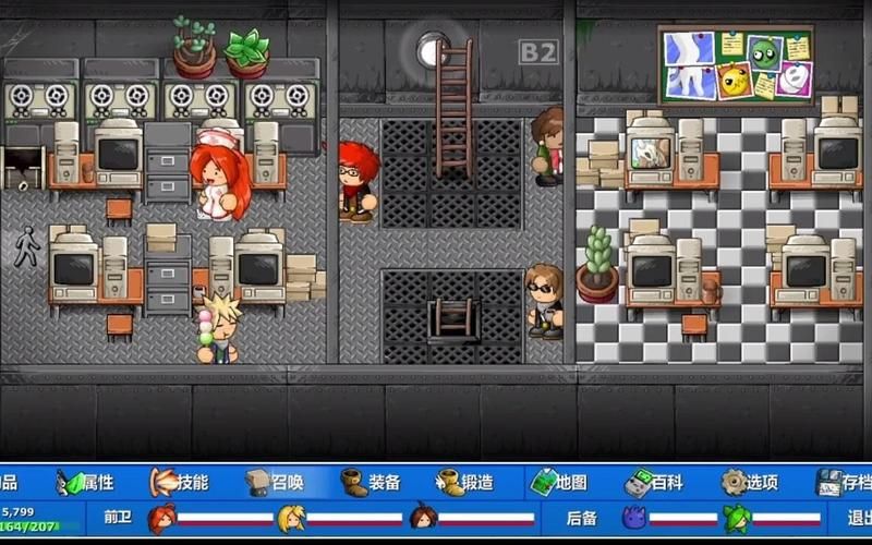 我的无尽幻想V0.10.1:小羊更新,玩起来更刺激! 我的无尽幻想V0.10.1:小羊更新,玩起来更刺激!