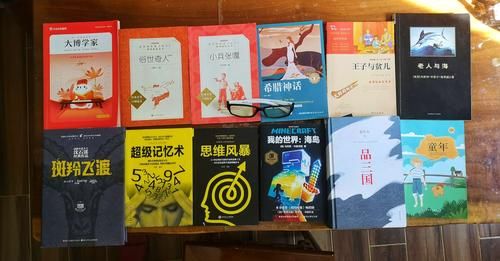 我的秘密暑假时光2下载及安装步骤，图文详解！