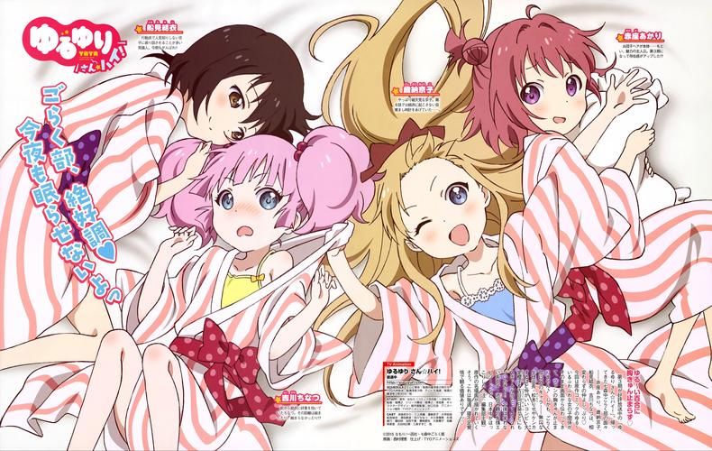 我的秘密暑假时光2安卓汉化，等你来体验这个神秘的暑假