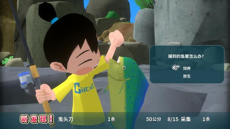 我的秘密暑假时光2最新版下载：不容错过的暑假游戏盛宴！