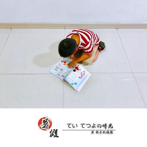 我的秘密暑假时光2最新版本攻略：解锁隐藏剧情，体验精彩夏日