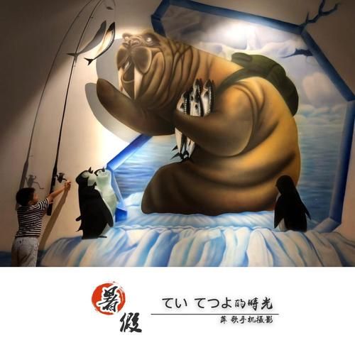 我的秘密暑假时光2最新版本攻略：解锁隐藏剧情，体验精彩夏日