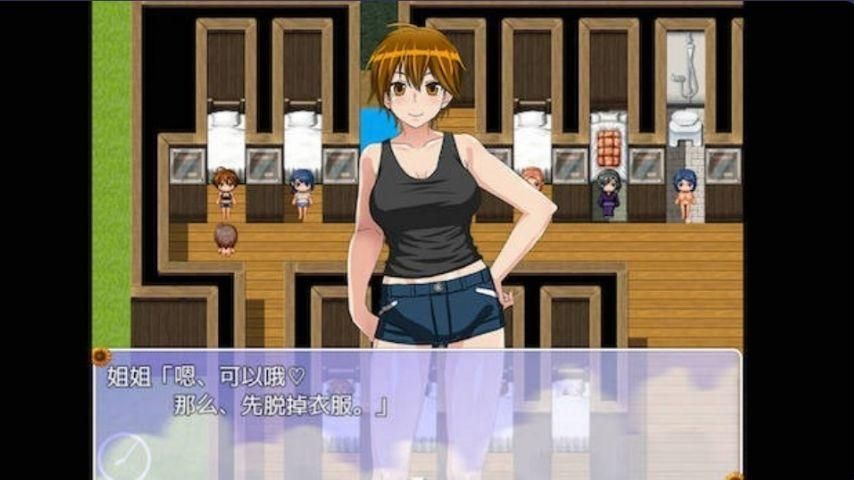 我的秘密暑假时光2游戏官网：重温童年回忆，体验乡间生活