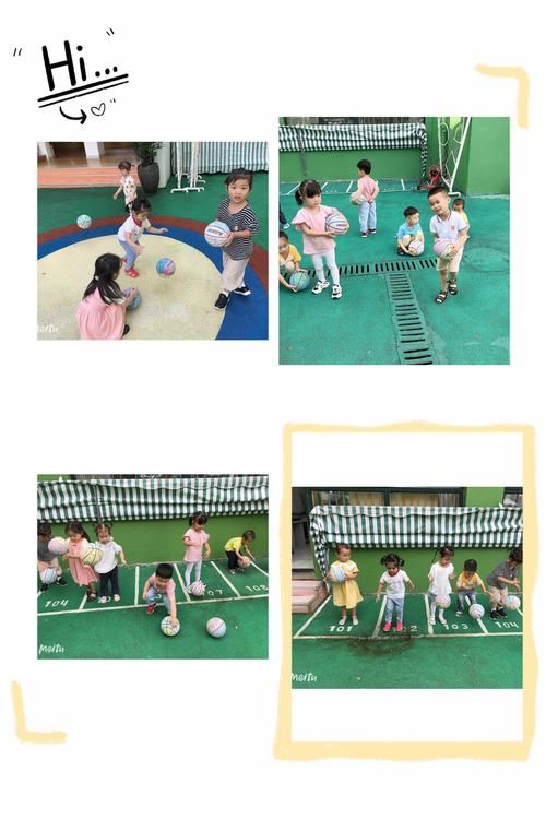 我的秘密暑假时光2版本大全：收集、探索，玩转暑假！