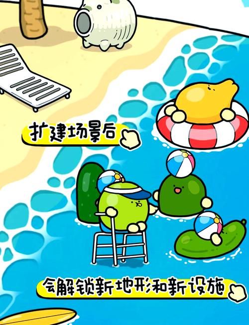 我的秘密暑假时光2绅士游戏：捕鱼抓虫，快乐暑假大冒险