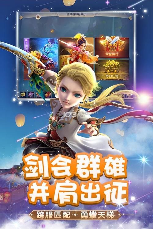 我的继亲CH2如何下载？简单方法快速获取游戏资源