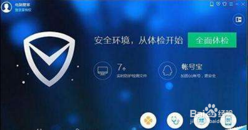 我的继亲CH2安卓下载地址推荐：避免下载到病毒软件