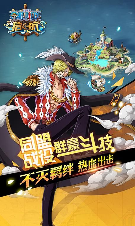 我的继亲CH2安卓汉化版：哪里可以下载？