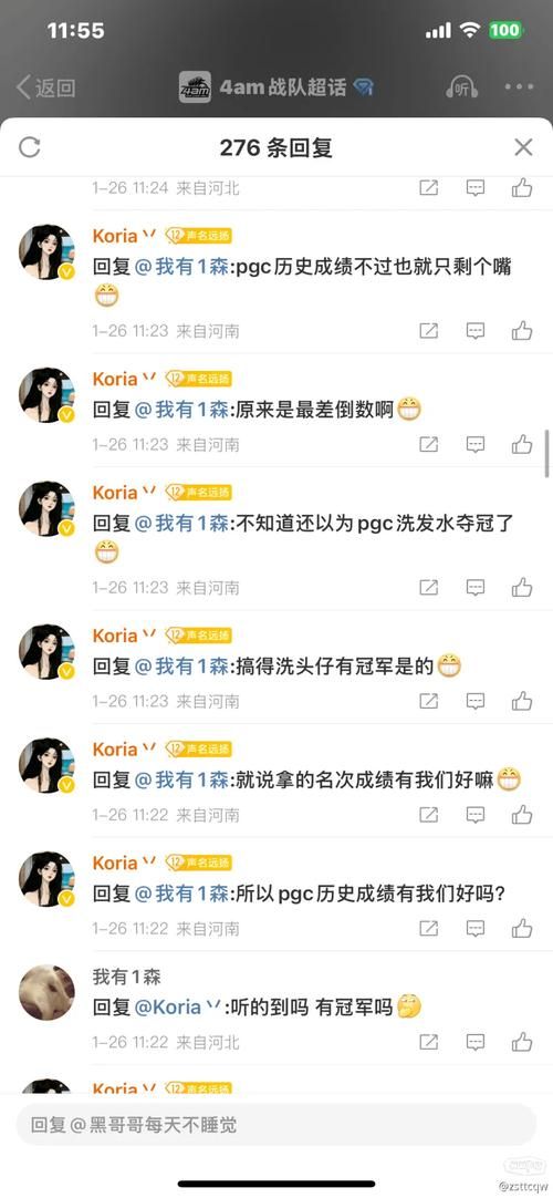 我的继亲CH2官方正式版下载，最新版资源安全下载