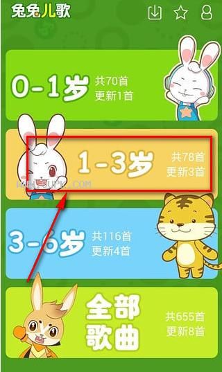 我的继亲CH2官方正式版下载，最新版资源安全下载