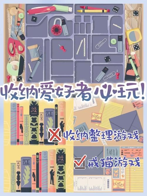 我的继亲CH2官方网站地址：玩家必备的游戏平台