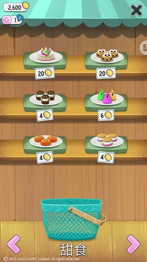 我的继亲CH2官方网站地址：玩家必备的游戏平台