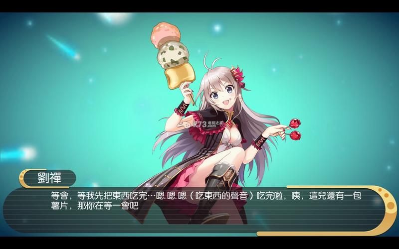 我的继亲CH2官网地址:完整游戏下载及玩法攻略 我的继亲CH2官网地址:完整游戏下载及玩法攻略