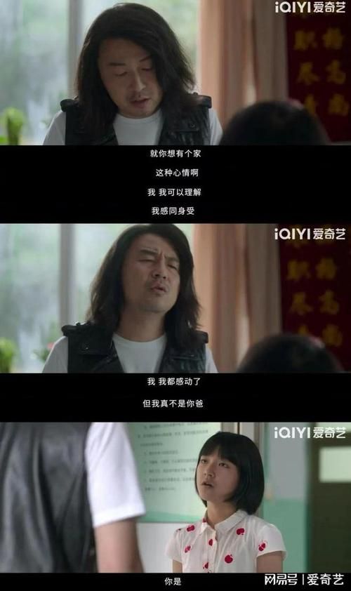 我的继亲CH2最新篇章:继亲之间的情感与羁绊 我的继亲CH2最新篇章:继亲之间的情感与羁绊