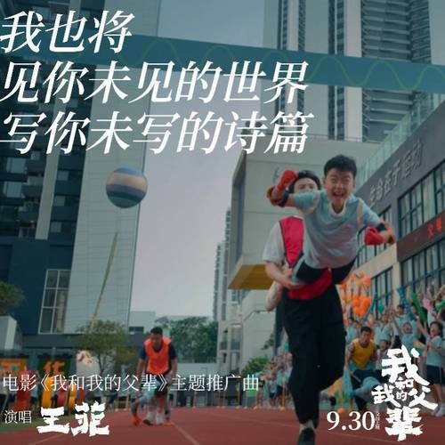 我的继亲CH2最新篇章:继亲之间的情感与羁绊 我的继亲CH2最新篇章:继亲之间的情感与羁绊