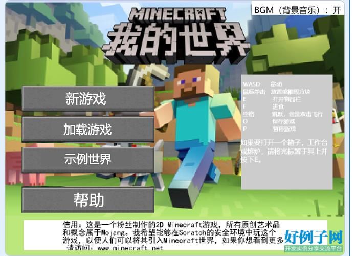 我的继亲CH2游戏下载地址大全，安全可靠！