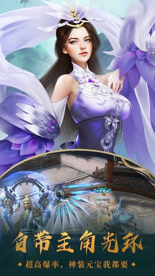 我的继亲CH2游戏下载地址大全，安全可靠！