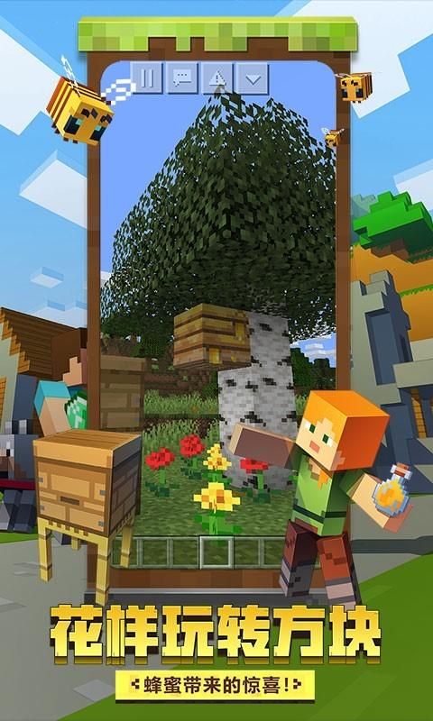 我的继亲CH2游戏下载地址大全，安全可靠！