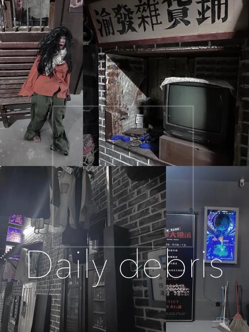 我的继亲CH2游戏评测:画面剧情及玩法全方位解读 我的继亲CH2游戏评测:画面剧情及玩法全方位解读