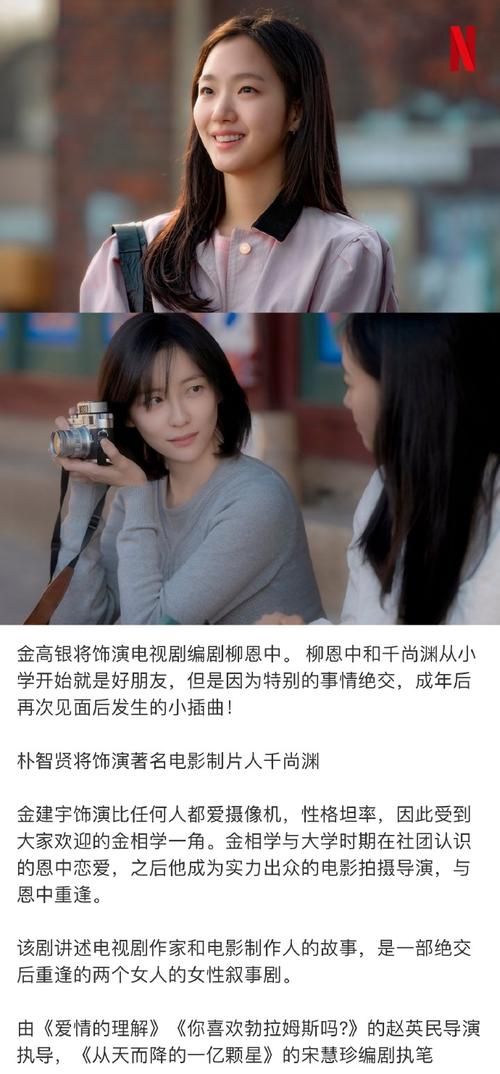 我的美熟继母2下载地址大全：解决你下载难题的终极指南