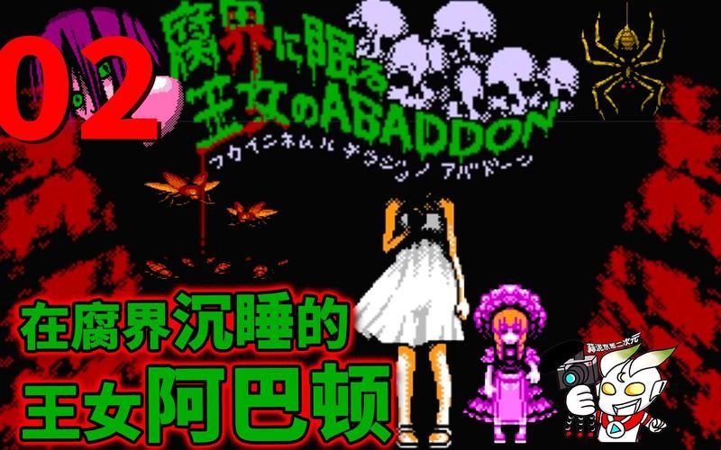 我的美熟继母2官网入口:探索精彩剧情,不容错过! 我的美熟继母2官网入口:探索精彩剧情,不容错过!