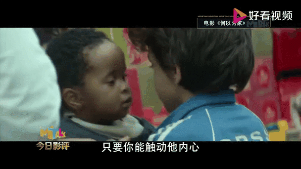 我的美熟继母2最新评价：网友口碑及影评解读