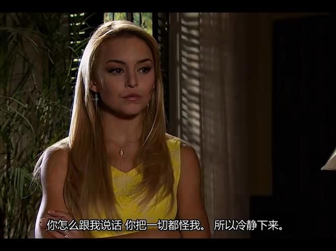 我的美熟继母2杨过游戏：禁忌的爱恋，刺激的冒险