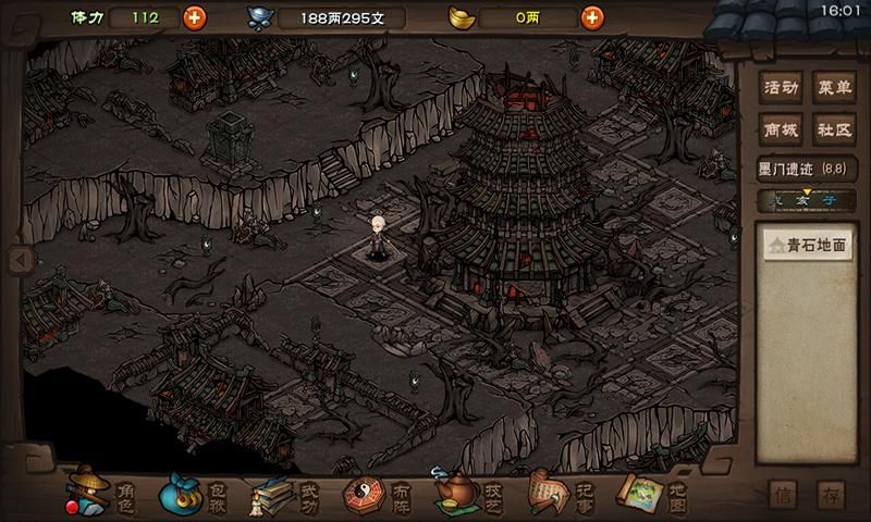 我的美熟继母2游戏介绍：新手入门攻略及游戏技巧分享