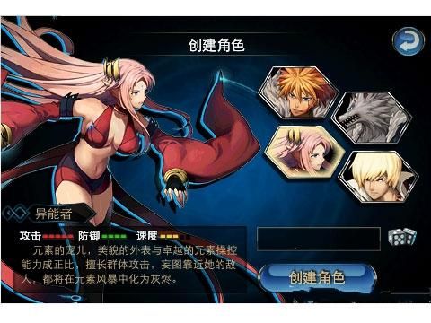 我的美熟继母2游戏介绍：新手入门攻略及游戏技巧分享