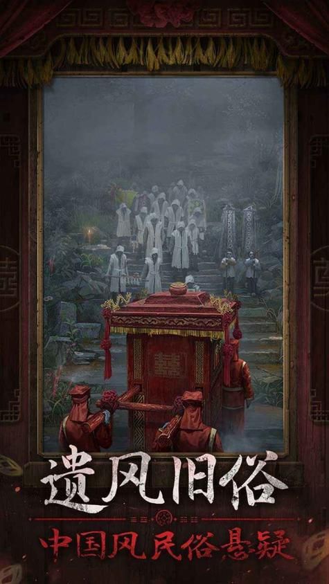 我的美熟继母2游戏官网:高清游戏画面,感受沉浸式游戏体验 我的美熟继母2游戏官网:高清游戏画面,感受沉浸式游戏体验