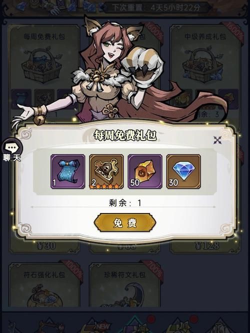 我的美熟继母安卓汉化游戏下载，体验精彩剧情