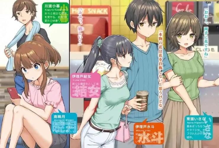 我的美熟继母最新版本：完整版资源在线观看